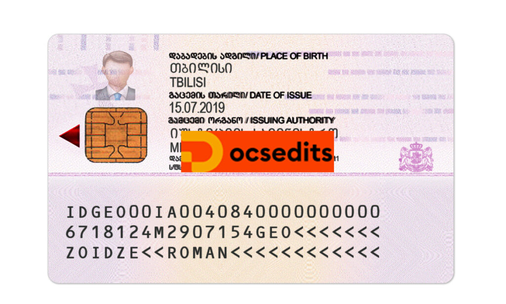 Georgia ID Card PSD Template - USA Valuable driving license ID card and ...