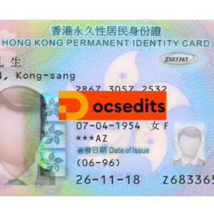 Hong-Kong-ID-front-1