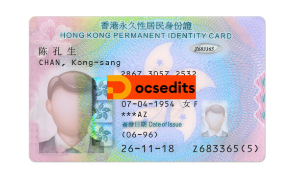 Hong-Kong-ID-front-1