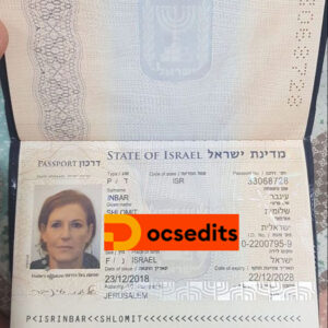 Israel Passport