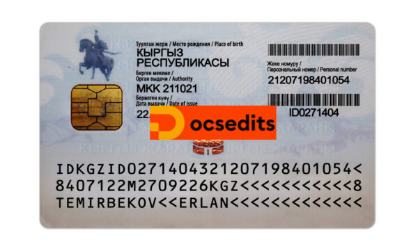 Kyrgyzstan-ID-back-1