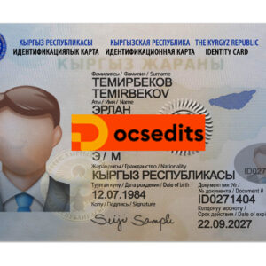 Kyrgyzstan-ID-front-1