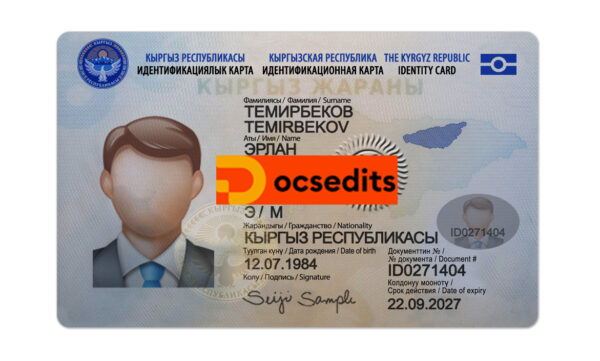 Kyrgyzstan-ID-front-1