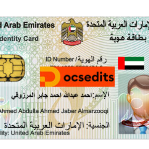 UAE ID Card PSD Template